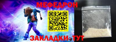 гашик Гусь-Хрустальный