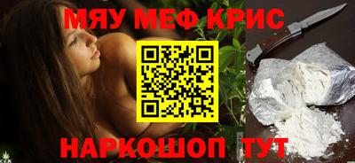 сатива Гай