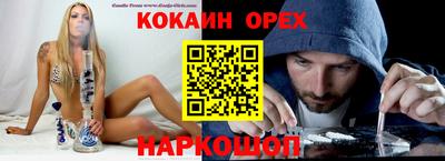 круглые Гагарин