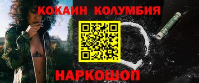 сатива Гай