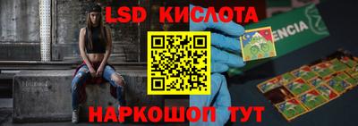 круглые Гагарин