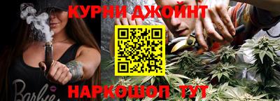 круглые Гагарин