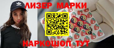 круглые Гагарин