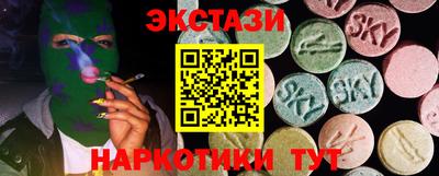 круглые Гагарин