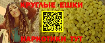 марки lsd Гусиноозёрск
