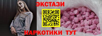 сатива Гай