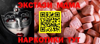 круглые Гагарин