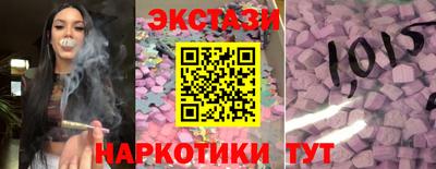 марки lsd Гусиноозёрск