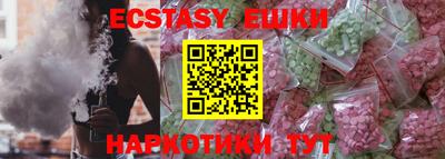 круглые Гагарин