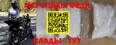 круглые Гагарин