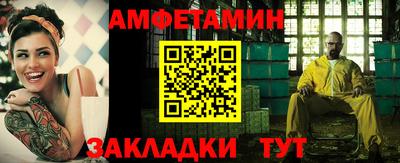 сатива Гай