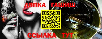 хмурый Гусев