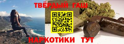 круглые Гагарин