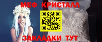 марки lsd Гусиноозёрск